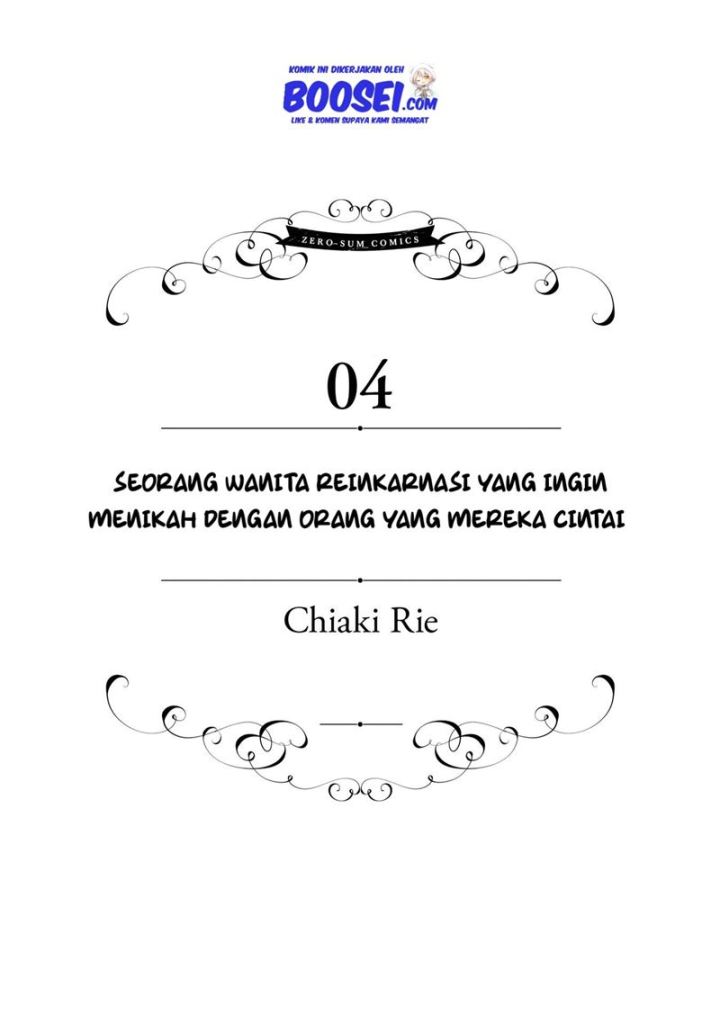 Though I May Be a Villainess, I’ll Show You I Can Obtain Happiness! chapter 20